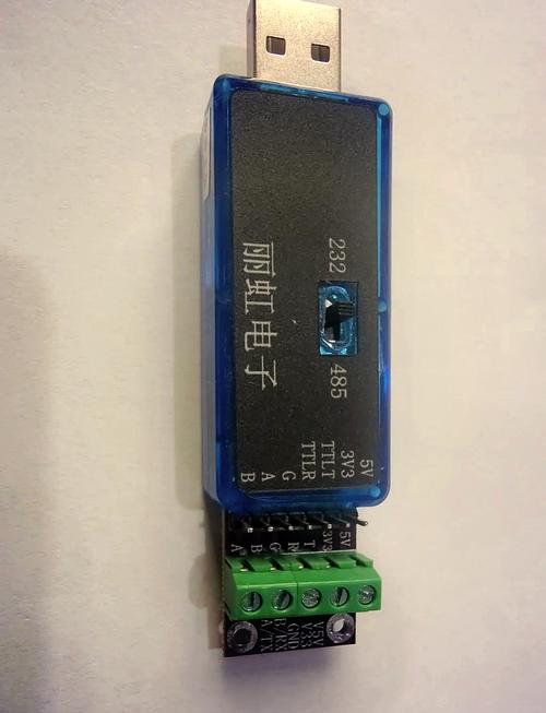 連拓usb轉串口驅動，z-tek usb轉串口驅動